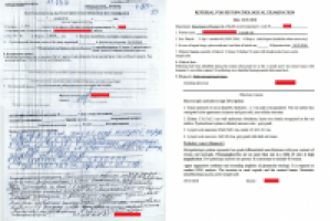 Направление на патологистологическое исследование RUS-ENG