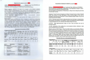 Переводной эпикриз RUS-ENG