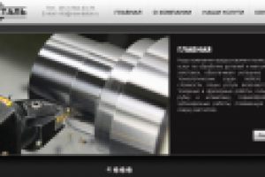 Разработка текстов