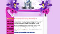 img2722459.png