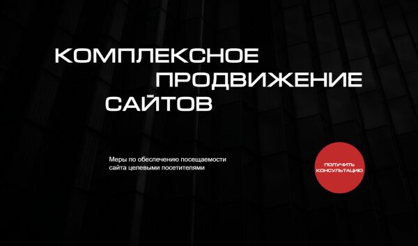 img4254818.png