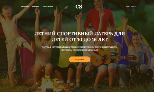 img4254785.png