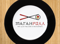 Логотип для интернет-магазина