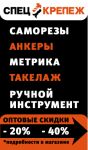 img2058622.png