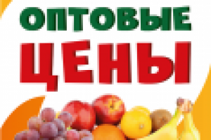 Работа 2104968