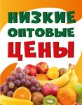 img2104968.png
