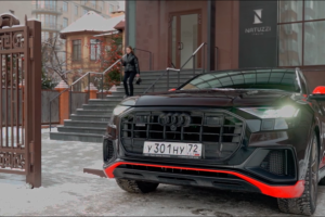 Audi Q7 Ауди Центр Тюмень. Видео по сценарию.