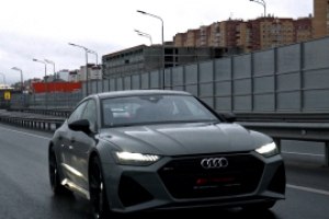 4 Audi RS в лесу Ауди Центр Тюмень - вертикальное видео