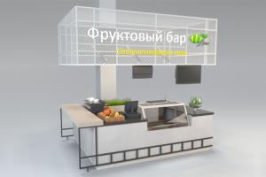 Работа 3984729