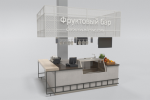 Работа 3984728