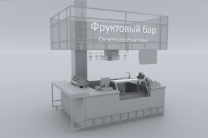 Работа 3984727