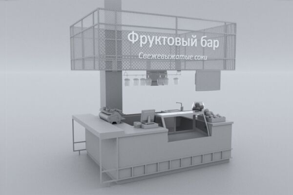 img3984727.png
