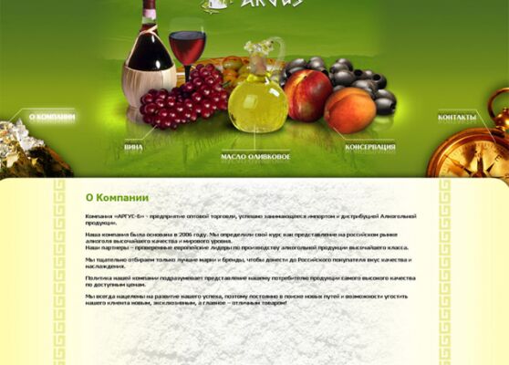 img4209655.png