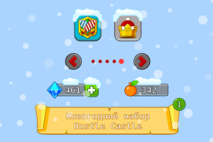 Работа 3817256