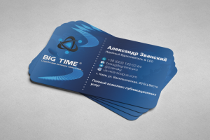 Дизайн визитки для BigTime, 1000 р