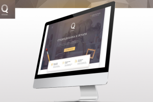 Дизайн сайта