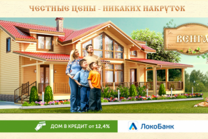 Графика и гиф анимация для сайта