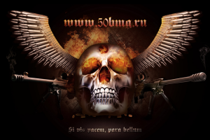 Иллюстрация для сайта