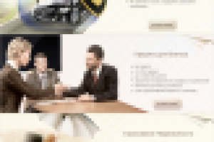 Сет баннеров