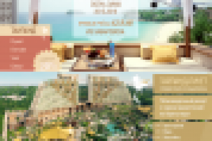 Cет баннеров