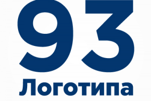 93 логотипа на одном листе