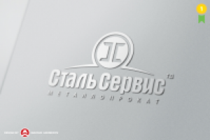 Сталь Сервис®