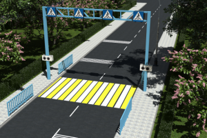 Пешеходная арка