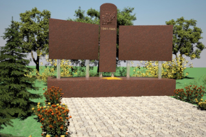 Памятник ВОВ