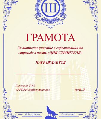 img3641222.png