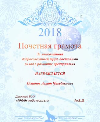 img3641217.png