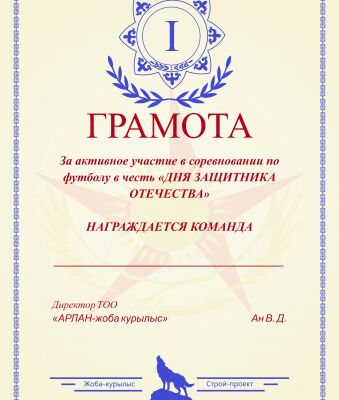 img3641213.png