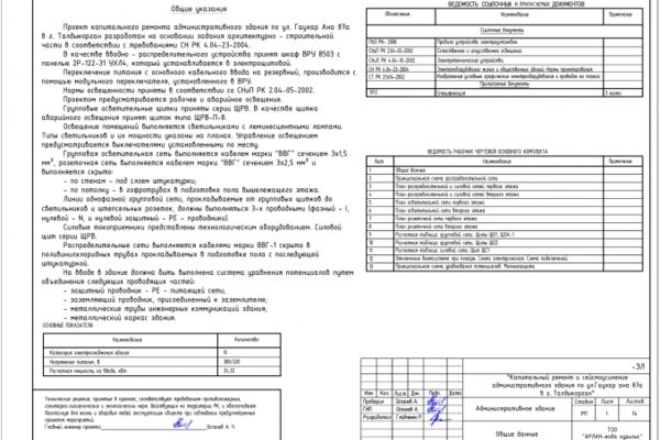 img3641251.png