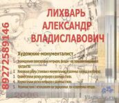img1388947.png