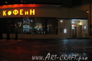 Дизайн входной группы