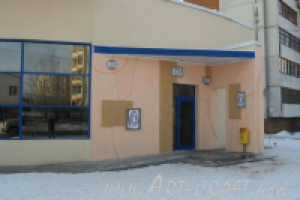 Дизайн входной группы