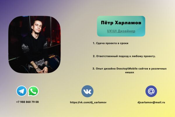 img4285713.png