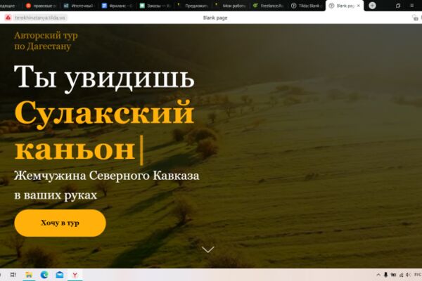 img4289474.png