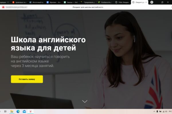 img4289473.png