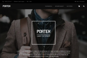 Вёрстка лендинга для интернет-магазина часов