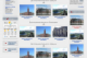 Достопримечательности Скандинавии