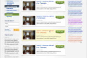 Недвижимость