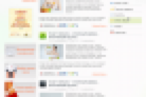 Блог о похудании