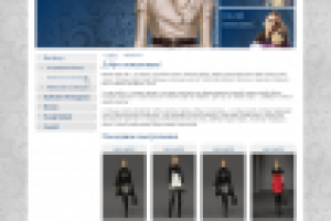 магазин одежды Леди Лайк