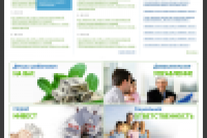 Консалдинг