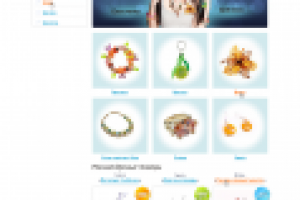 Магазин бижутерии