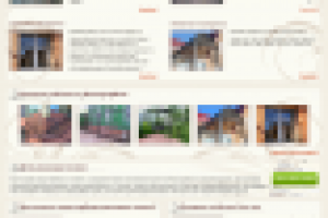 Кованные изделия