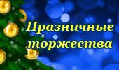 img899499.png