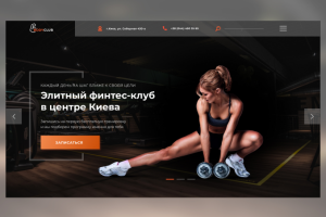 Фитнес-клуб BodyClub