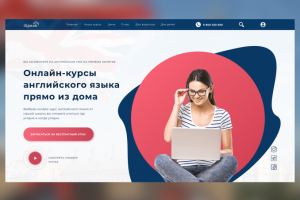 Онлайн-курсы ISpeak