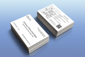 Визитка для организатора пространства